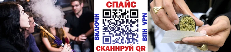 блэк спрут сайт  Краснокамск  БУТИРАТ вода 