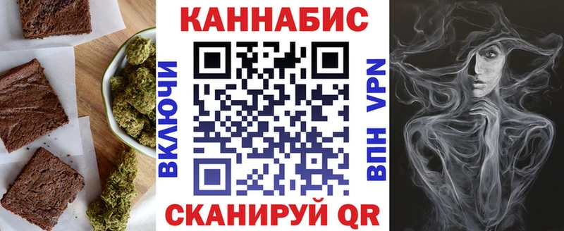 даркнет сайт  Краснокамск  omg ссылка  Canna-Cookies марихуана 