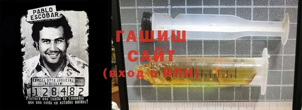 PSILOCYBIN Кукмор