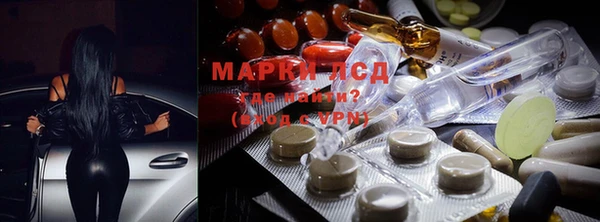 дистиллят марихуана Кулебаки