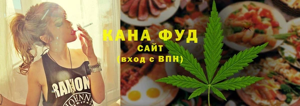 PSILOCYBIN Кукмор