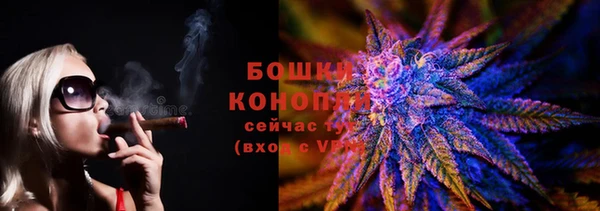 мет Краснотурьинск