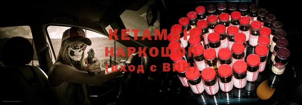 хмурый Костерёво
