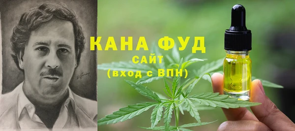 хмурый Костерёво