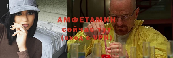 хмурый Костерёво