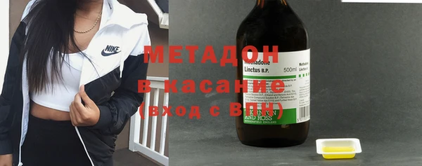 хмурый Костерёво