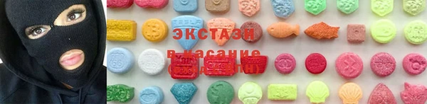 гидра Валуйки