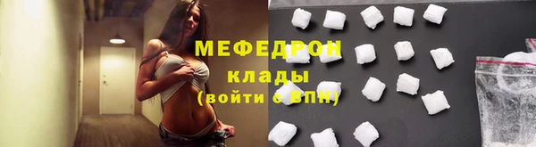 хмурый Костерёво