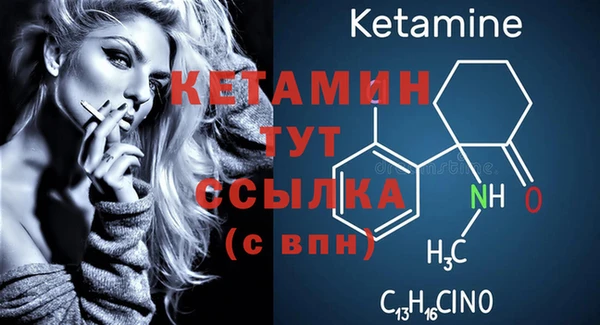 хмурый Костерёво