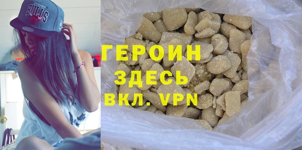 альфа пвп Козловка