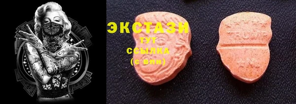 хмурый Костерёво