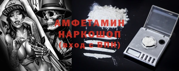 хмурый Бутурлиновка