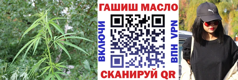 Дистиллят ТГК Wax Краснокамск